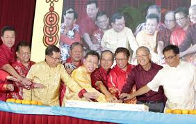 Malaysia terkenal dengan kepelbagaian bangsa, agama dan budaya. Perpaduan Kaum Tonggak Kekuatan Sarawak Tyt