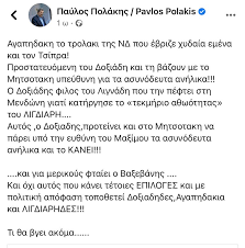 We did not find results for: Boyrkos Hashtag On Twitter