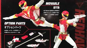 Choujin super sentai jetman 3 figure set vtg 1991 red hawk yellow owl white swan. Chojin Sentai Jetman Red Hawk S H Figuarts Youtube