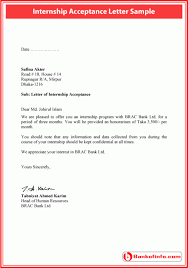 Essay letter for college admission college application. Internship Acceptance Letter Sample Acceptance Letter Letter Sample Job Cover Letter