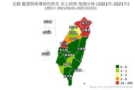 May 23, 2021 · 國內疫情持續升溫，23日本土病例增加287例，其中桃園市增加23例，桃園市政府也首度公布確診者所在區域，其中桃園區是確診個案最多的區域，高達. æ–°å† è‚ºç‚Ž æœ¬åœŸç¢ºè¨ºæ•¸ä¸‹é™åŒ—å°ç£æœ€å¾Œ ç¶ åœ° å¤±å®ˆäº† é¢¨å‚³åª'