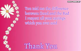 You have instilled discipline and made them trust in themselves. 68 Thank You Teacher Messages From Student Parents Ultra Wishes