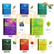 MEVIUS/CAMEL香菸15種正品現貨】Ploom x煙彈七星加熱菸適配Ploom x主機整條煙(10包) - iqos-ploom專賣店