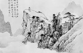 rocks chinese painting cerca con google chinese landscape painting chinese landscape chinese painting