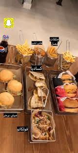 Fours فـــورز On Twitter اهلا وسهلا باذن الله راح يتم حل المشكلة حبيبنا