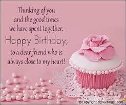 Religious Birthday Wishes For Cousin Female Pin On Birthday Wishes