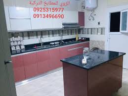 الزوي للمطابخ التركية حسب الطلب Posts Facebook