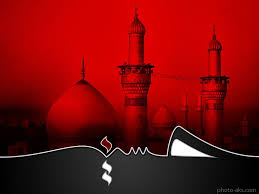 Book your hotel in muharraq online. Muharram Karbala International Shia News Agency