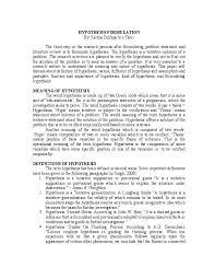 A hypothesis (plural hypotheses) is a precise, testable statement of what the researcher(s) predict will be the outcome of the study. Pdf Hypothesis Formulation Saidna Zulfiqar Bin Tahir Academia Edu