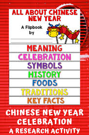 Chinese New Year In 2020 Flip Book Chinese New Year Facts Interactive Activities