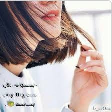 We did not find results for: Ø®Ù€Ù€ Ù€Ù€Ù€ÙˆØ§Ø·Ù€Ù€Ø± Telegram