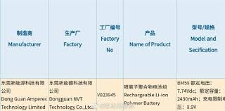 小米mix4真正的全螢幕 前鏡頭完全消失 44%果粉想換iphone13 最期待這個新技術 傑昇通信挑戰手機市場最低價，門號續約攜碼再享高額購機折扣! å°ç±³mix4å°†ä¸Šå¸‚éªé¾™888å¤„ç†å™¨æ­è½½å±ä¸‹æ'„åƒå¤´æŠ€æœ¯ è‹å·žç§'æŠ€å®¶å›­