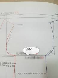 여성복 남성복 암홀비교 곡선적인 암홀과 직선적인 암홀의 차이 패턴 양재 상의 패턴