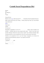 Ketika seorang pns berniat mengundurkan diri dari pekerjaanya, maka dia harus terlebih dahulu menyerahkan surat. Contoh Surat Pengunduran Diri Dari Jabatan Struktural Pns Cute766