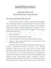 Akta kontrak 1950 pdf bahasa melayu. Akta Kontrak 1950 Keperluan Semakan Semula 2011 1 Lns A Xv