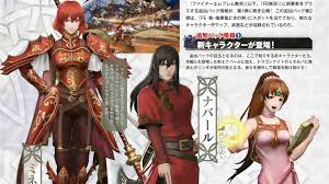 You'll also receive a milestone every time you add 100 more spirits to the list, up to 1000 spirits (10 milestones total). New Fire Emblem Warriors Shadow Dragon Dlc Information Revealed Nintendo Wire