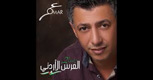 Zaftna 2 Alors Alordony