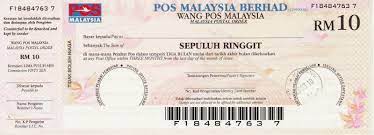 Calculate your postage rate, send and track your parcel. Cara Kiriman Wang Pos