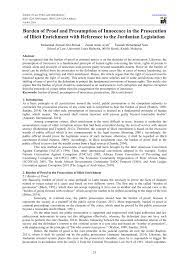 The state's attorney, district attorney, or in the case of a. Pdf Burden Of Proof And Presumption Of Innocence In The Prosecution Of Illicit Enrichment With Reference To The Jordanian Legislation