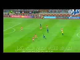 مباراة مانشستر يونايتد وفولهام اليوم في الدوري الانجليزي. Ø¨Ø³ Ù…Ø¨Ø§Ø´Ø± Ø§Ù„Ø§Ù‡Ù„ÙŠ Youtube