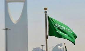 تغيير الاجازة الاسبوعية في السعودية