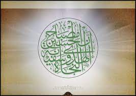 You can find the exact dates of yom ashura 2021 in canada on this page, according to the islamic dates of muharram. O7e Zkf0r1ivdm