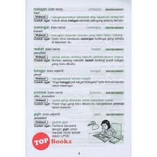 Karenanya, jika didefinisikan, verb adalah kata yang menyatakan aksi (act), kejadian (happen), dan realitas (state of being). Topbooks Ilmu Bakti Kosa Kata Buku Teks Bahasa Melayu Tahun 3 Kssr Shopee Malaysia