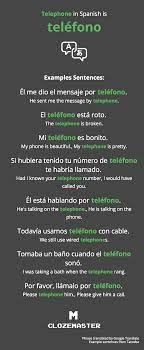 If you want to know how to say hi in spanish the next time you greet someone, just say hola. for a more casual way to say hi in spanish, try ¿qué pasa? which means what's happening? or try ¿qué tal? which means what's up? How To Say Telephone In Spanish Clozemaster