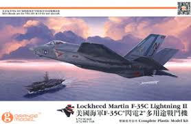 Jsf fighter flight characteristics do not differ from the characteristics of the aircraft of this class, standing on top of the world armed to the beginning of the. Lockheed Martin F 35c Lightning Ii Plastic Model Hobbysearch Military Model Store