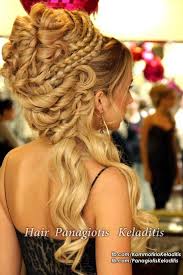 Modern Updo With Historical Roots Big Curls For Long Hair Curls For Long Hair Historical Hairstyles
