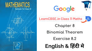 Ncert Solutions For Class 11 Maths Chapter 8 Binomial Theorem Ex 8 2 Maths Ncert Solutions Quadratics Math