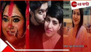 ১৫ থেকে ৩৫ টুক*রো! ড্রাম-সিমেন্ট থেকে ফ্রিজ-সেদ্ধ! হাড়হিম ৮ হ*ত্যা, শিউরে  উঠেছে গোটা দেশ... https://rb.gy/elctpx #Shocking #shockingnews  #ShockingStory #love #lovestory #extramarital ...