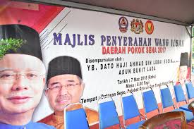 Pkpb pokok sena alor setar kedah perintah kawalan pergerakan bersyarat (pkpb) membolehkan operasi beberapa. Majlis Penyerahan Pejabat Daerah Dan Tanah Pokok Sena Facebook