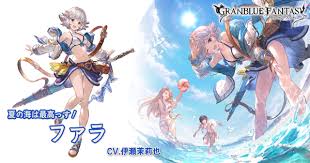 『グランブルーファンタジー』は、2014年3月10日より配信開始された国内有数の大人気ソーシャルゲームです。 公式略称は「グラブル」。 cygames社が開発運営し、現在mobage、google play、app store、dmm.com等のプラットフォームで配信されています。 ã‚°ãƒ©ãƒ–ãƒ« æ°´ç€ãƒ•ã‚¡ãƒ© Sr ã®è©•ä¾¡ æ€§èƒ½æ¤œè¨¼ã¾ã¨ã‚ ã‚°ãƒ©ãƒ³ãƒ–ãƒ«ãƒ¼ãƒ•ã‚¡ãƒ³ã‚¿ã‚¸ãƒ¼ ã‚²ãƒ¼ãƒ ã‚¦ã‚£ã‚º Gamewith