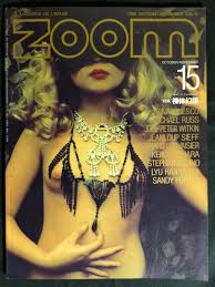 ZOOM 15 OctoberNovember 1986 RARE Japanese Magazine Irina Eva IONESCO |  1810292343