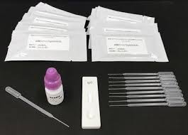 Reporting your result helps the nhs monitor the spread of the virus, reduces transmission, supports communities and. Kurabo To Sell 15 Minute Coronavirus Test Kit Nippon Com