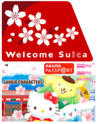 Maybe you would like to learn more about one of these? Special Pasumo And Suica Ic Card Are Just For Visitors Caregiver Japan