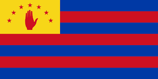 Flag of the democratic republic of the congo (yo). Flags Mashup Bot On Twitter Special Edition Republic Of Abkhazia Congo Kinshasa 1966 1971 Republic Of Congo Kinshasa