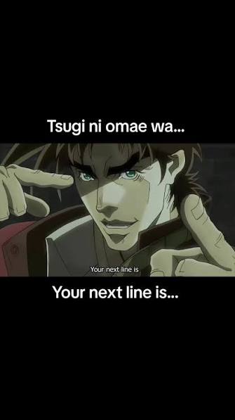 Tsugini Omae Wa | TikTok