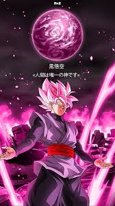 1 attack dialogues 1.1 super attacks 1.2 meteor attack 2 match dialogues 2.1 sparking 2.2 team dialogues 2.3 match reset 2.4 shenron 3 miscellaneous dialogues 3.1 character selection 3.2 intro 3.3 victory 3.4 defeat 3.5 results screen 4 navigation an asterisk (*) detonates that character has two different lines. Hd Black Goku Zamasu Wallpapers Peakpx