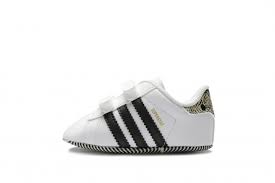 Adidas Originals Superstar Crib White Black Aq1719 Buy