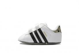 adidas originals superstar crib white black aq1719 buy