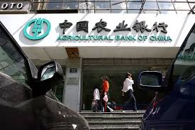 The company operates through corporate banking, personal banking, and treasury operations segments. Agricultural Bank Of China Affirms Ban On Crypto Transactions