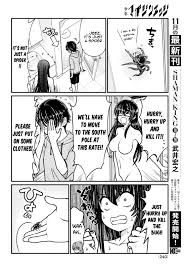 Read Manga That Demonic Teacher Will Be My Sister? - Chapter 4
