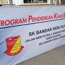 Jalan seri putra ½, bandar seri putra, 43000, selangor. Kedai Signboard Bangi Kajang Anda Nak Buat Signboard Signage Dan Papan Tanda Tak Sila Hubungi Kami Pemasangan Turut Disediakan Ke Kawasan Bangi Kajang Puchong