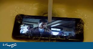 تطبيق ذكي يطرد الماء المتسرب إلى آيفون علوم وتكنولوجيا عرب 48