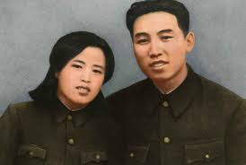 Hanyu da zidian (first edition): é‡'æ­£æ©å¥¶å¥¶å¹´è½»æ—¶ç…§ç‰‡é¦–æ¬¡æ›å…‰ç®—å¥³ç¥žä¸ å›¾ æ‰‹æœºå¤§æ²³ç½'