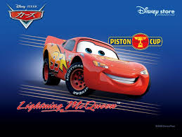 disney cars wallpaper disney cars car wallpapers