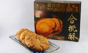 Ban heang biscuit shop, macalister road, penang (18 september 2012). Mypenang