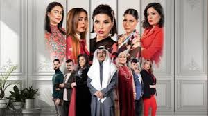 مسلسل ورود ملونة الحلقة 24 كاملة